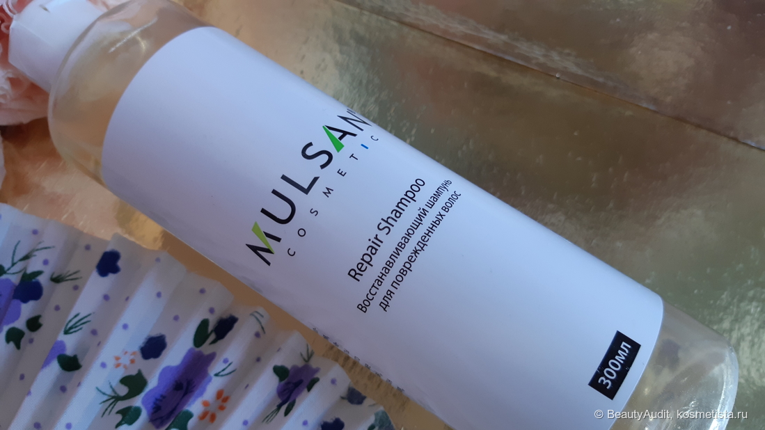Mulsan cosmetic - для тех, кто читает состав