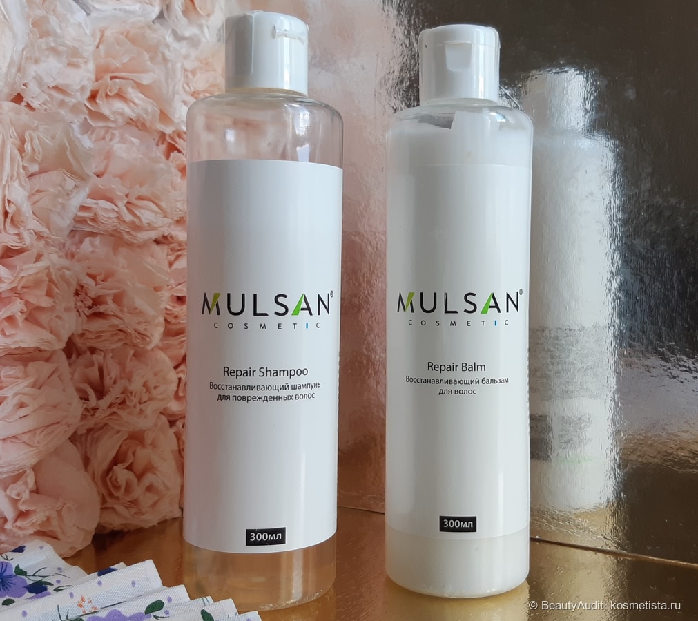 Mulsan cosmetic - для тех, кто читает состав