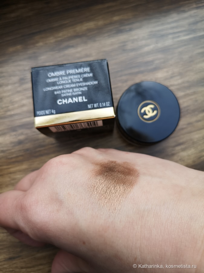 Chanel Ombre Première Longwear Cream Eyeshadow в оттенке 840 Patine Bronze - кремовые тени из коллекции весна 2019