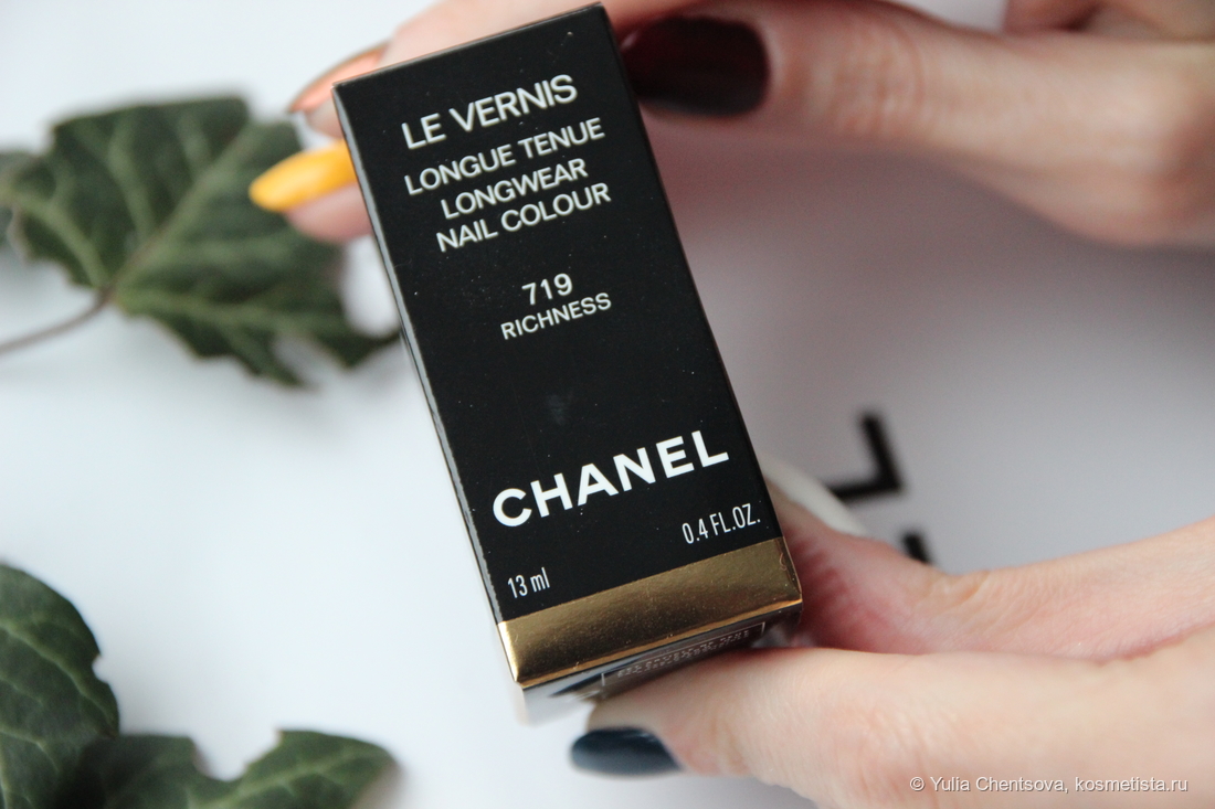 Моя коллекция лаков Chanel