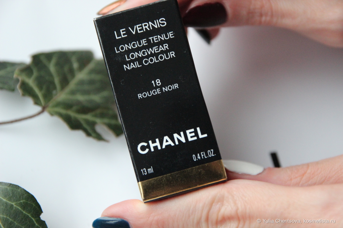 Моя коллекция лаков Chanel