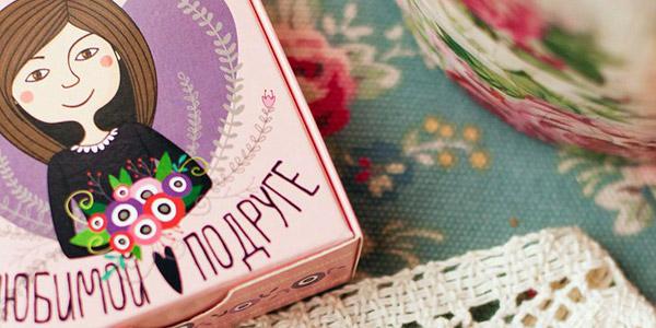 подарок подруге на новый год своими руками Лучшие и оригинальные идеи подарков своими руками на День рождения подруге, а так же советы по их оформлению