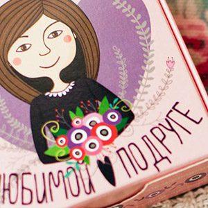 podarok podruge na novyj god svoimi rukami Лучшие и оригинальные идеи подарков своими руками на День рождения подруге, а так же советы по их оформлению