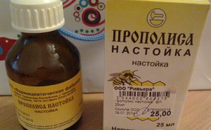 Настойка из прополиса