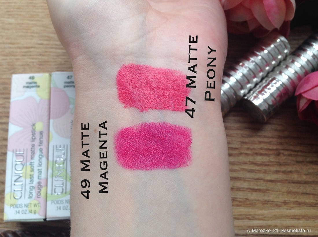 Clinique Long Last Soft Matte Lipstick в оттенках 47 Matte Peony и 49 Matte Magenta