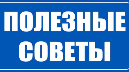 Как наносить стразы на шеллак в домашних условиях. Приступаем к самому интересному