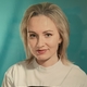 Иванова Юлия Александровна