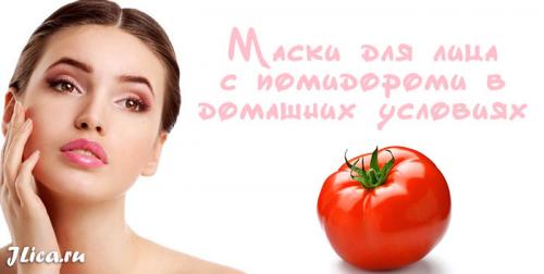 Маска из кабачка для лица от морщин. Польза кабачка для кожи лица 02