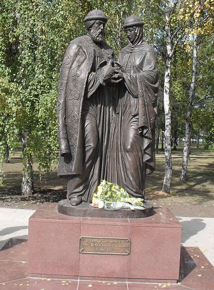 Иркутск. Памятник святым Петру и Февронье
