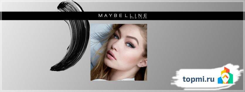 Мейбелин - Maybelline New York