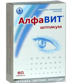 alfavit-opticum